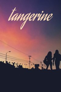 แทนเจอรีน Tangerine (2015)