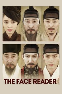 ลิขิตฟ้า จอมบัลลังก์ The Face Reader (2013)