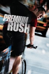 ปั่นทะลุนรก Premium Rush (2012)