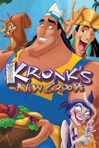 จักรพรรดิกลายพันธุ์ อัศจรรย์พันธุ์ต๊อง 2 Kronk’s New Groove (2005)