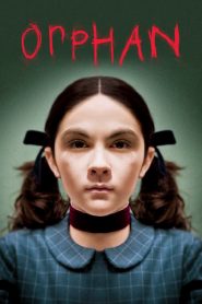 ออร์แฟน เด็กนรก Orphan (2009)