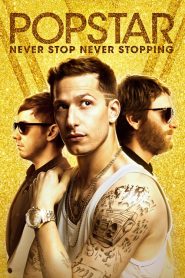 ร็อกสตา: ไม่เคยหยุดไม่เคยหยุด Popstar: Never Stop Never Stopping (2016)