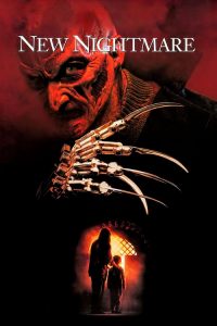 นิ้วเขมือบ 7 New Nightmare (1994)