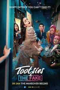 ตุ๊ดซี่ส์ แอนด์ เดอะเฟค Tootsies & The Fake (2019)