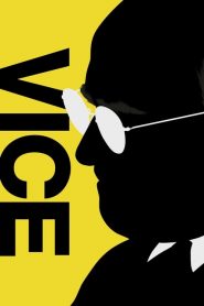 รองประธานาธิดีเขย่าโลก Vice (2018)