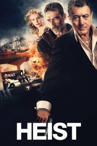 ด่วนอันตราย 657 Heist (2015)