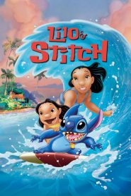 ลีโล่ แอนด์ สติทซ์ Lilo & Stitch (2002)
