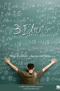 3 อัจฉริยะปัญญาอ่อน 3 Idiots (2009)