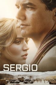 เซอร์จิโอ Sergio (2020)