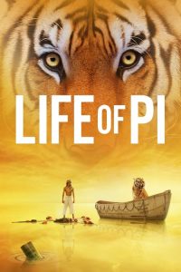 ชีวิตอัศจรรย์ของพาย Life of Pi (2012)