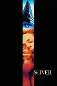 แอบดูไฮเทค Sliver (1993)