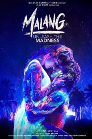 บ้า ล่า ระห่ำ Malang (2020)