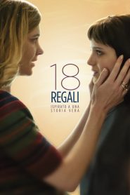 ของขวัญ 18 กล่อง 18 Presents (2020)