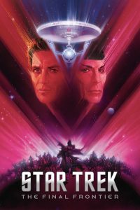 สตาร์เทรค 5 สงครามสุดจักรวาล Star Trek V: The Final Frontier (1989)