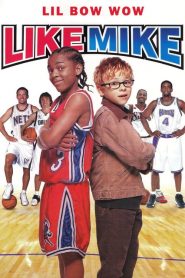 เจ้าหนูพลังไมค์ Like Mike (2002)