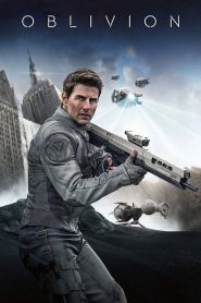อุบัติการณ์โลกลืม Oblivion (2013)