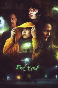 ผีอยากเป็นลูกคน Stray (2018)