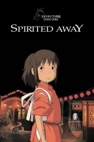 มิติวิญญาณมหัศจรรย์ Spirited Away (2001)