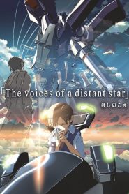 เสียงเพรียกจากดวงดาว Voices of a Distant Star (2002)