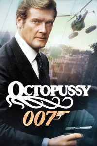 พยัคฆ์เหนือพยัคฆ์ ภาค 13 Octopussy (1983)