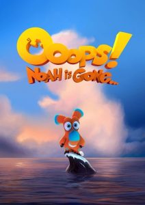 ก๊วนซ่าป่วนวันสิ้นโลก Ooops! Noah is Gone… (2015)