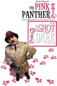 กระสุนปริศนา A Shot in the Dark (1964)