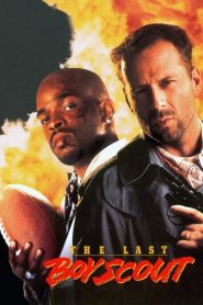 อึดทะลุเพดานบ้า The Last Boy Scout (1991)