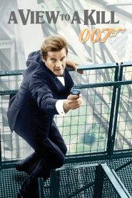 007 พยัคฆ์ร้ายพญายม ภาค 14 A View to a Kill (1985)