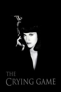 ดิ่งลึกสู่ห้วงรัก The Crying Game (1992)