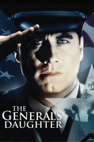 อหังการ์ฆ่าสะท้านโลก The General’s Daughter (1999)