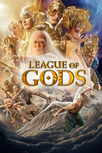 สงครามเทพเจ้า League of Gods (2016)