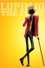 ลูแปงที่ 3 ฉกมหาสมบัติไดอารี่ Lupin III: The First (2019)
