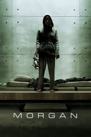 มอร์แกน ยีนส์มรณะ Morgan (2016)
