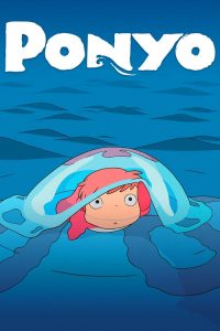 โปเนียว ธิดาสมุทรผจญภัย Ponyo (2008)