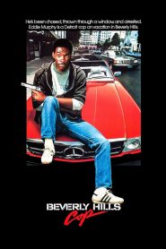 โปลิศจับตำรวจ Beverly Hills Cop (1984)