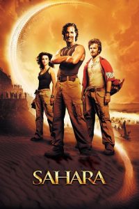 พิชิตขุมทรัพย์หมื่นฟาเรนไฮต์ Sahara (2005)