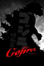 ก็อตซิลลา Godzilla (1954)