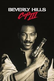 โปลิศจับตำรวจ 3 Beverly Hills Cop III (1994)