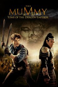 เดอะ มัมมี่ 3 คืนชีพจักรพรรดิมังกร The Mummy: Tomb of the Dragon Emperor (2008)