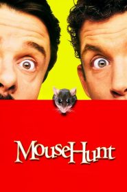 น.หนูฤทธิ์เดชป่วนโลก MouseHunt (1997)