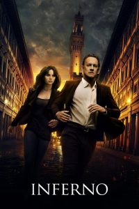 โลกันตนรก Inferno (2016)