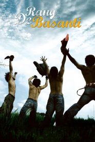 เลือดเนื้อพลีเสรีชน Rang De Basanti (2006)