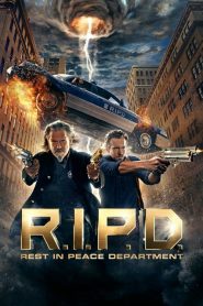 อาร์.ไอ.พี.ดี.หน่วยพิฆาตสยบวิญญาณ R.I.P.D. (2013)