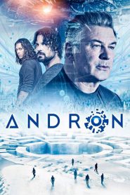 ปริศนาลับวงกตมรณะ Andron (2015)