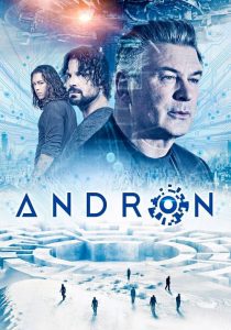 ปริศนาลับวงกตมรณะ Andron (2015)