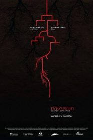 พันธุ์นรกขย้ำโลก Dying Breed (2008)
