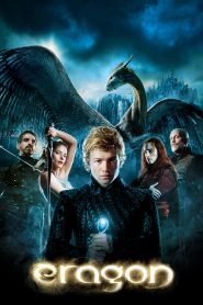 เอรากอน กำเนิดนักรบมังกรกู้แผ่นดิน Eragon (2006)