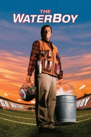 ผมไม่ใช่คนรับใช้ The Waterboy (1998)