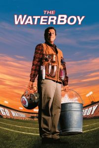 ผมไม่ใช่คนรับใช้ The Waterboy (1998)