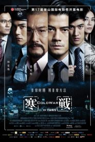 2 คมล่าถล่มเมือง Cold War (2012)